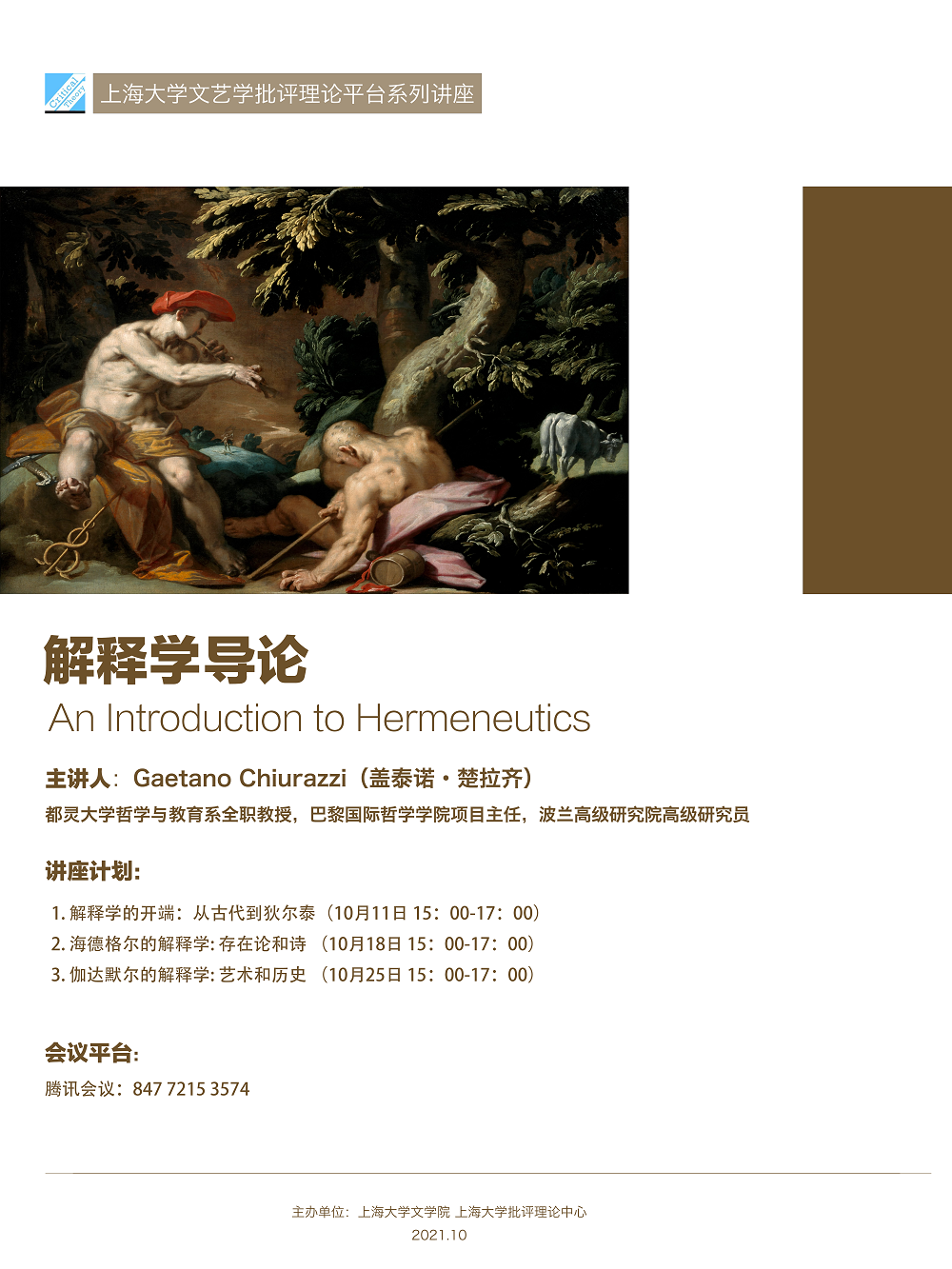 CA88(�й���)Ψһ�ٷ���վ