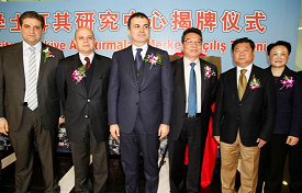 CA88(�й���)Ψһ�ٷ���վ