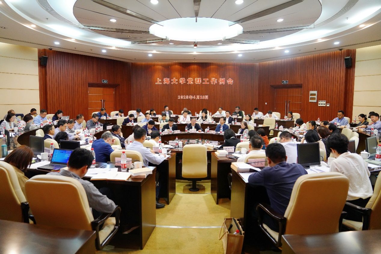 73D3976A156FECC89B2B22C3772_BF1B5F52_2E1FE