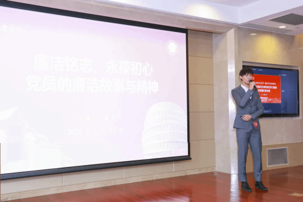 0F9EEC26885D18C497A95B480E4_F298A319_125AE