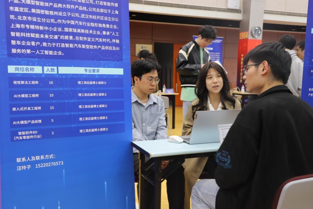 34ADAF69B257372BB4C4DAC4868_48998129_16993