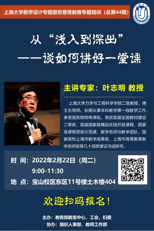 5F39EC358C337A8215F1758A43A_8D951A13_110A2.jpg?e=