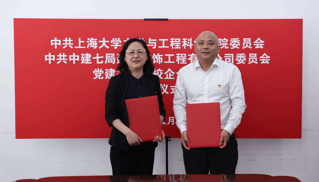 FC1E540506169C4CF7FCC4D4AA2_E0576C48_423E2 FC1E540506169C4CF7FCC4D4AA2_E0576C48_423E2