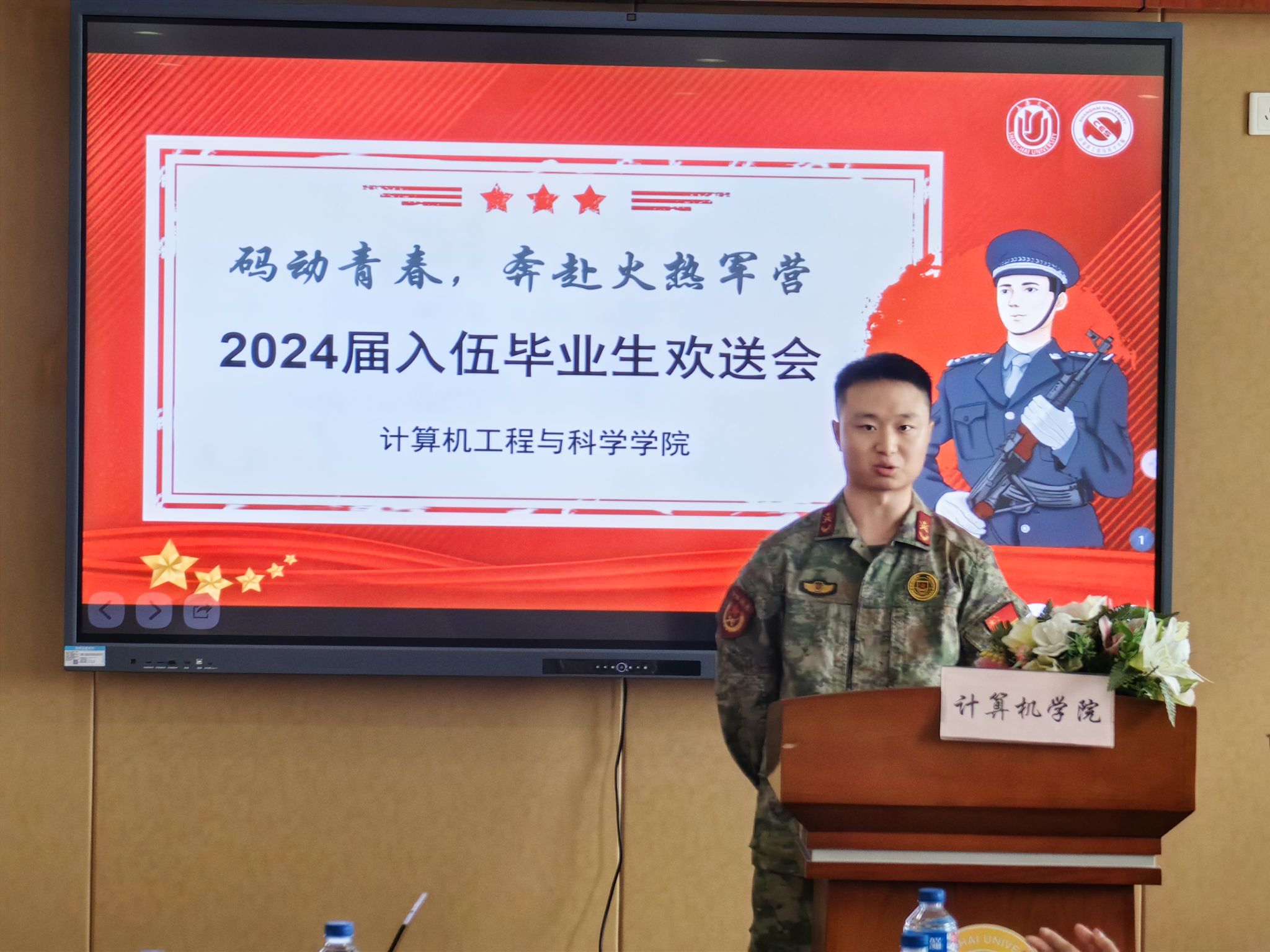 ΢ÐÅͼƬ_20240903161202.jpg ΢ÐÅͼƬ_20240903161202.jpg