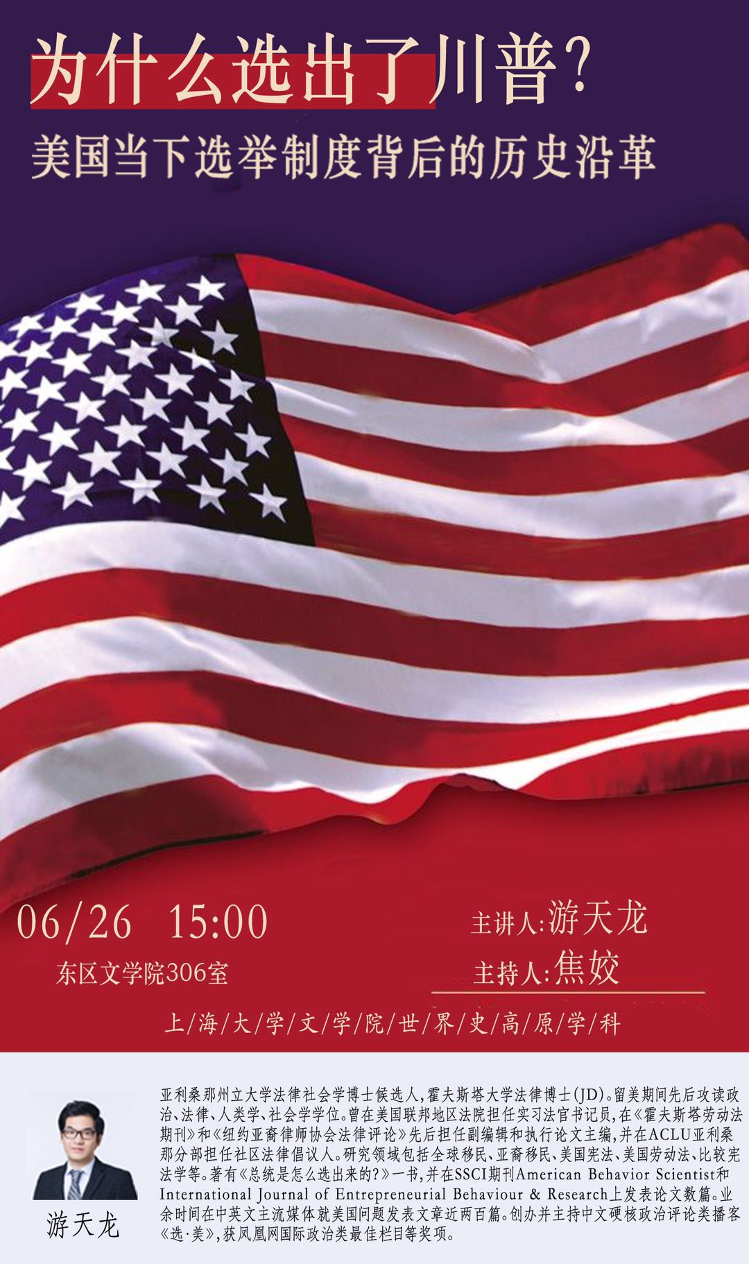 2B13408B8ED3A3F03541052D82A_DE15345E_38A1F.jpg?e=