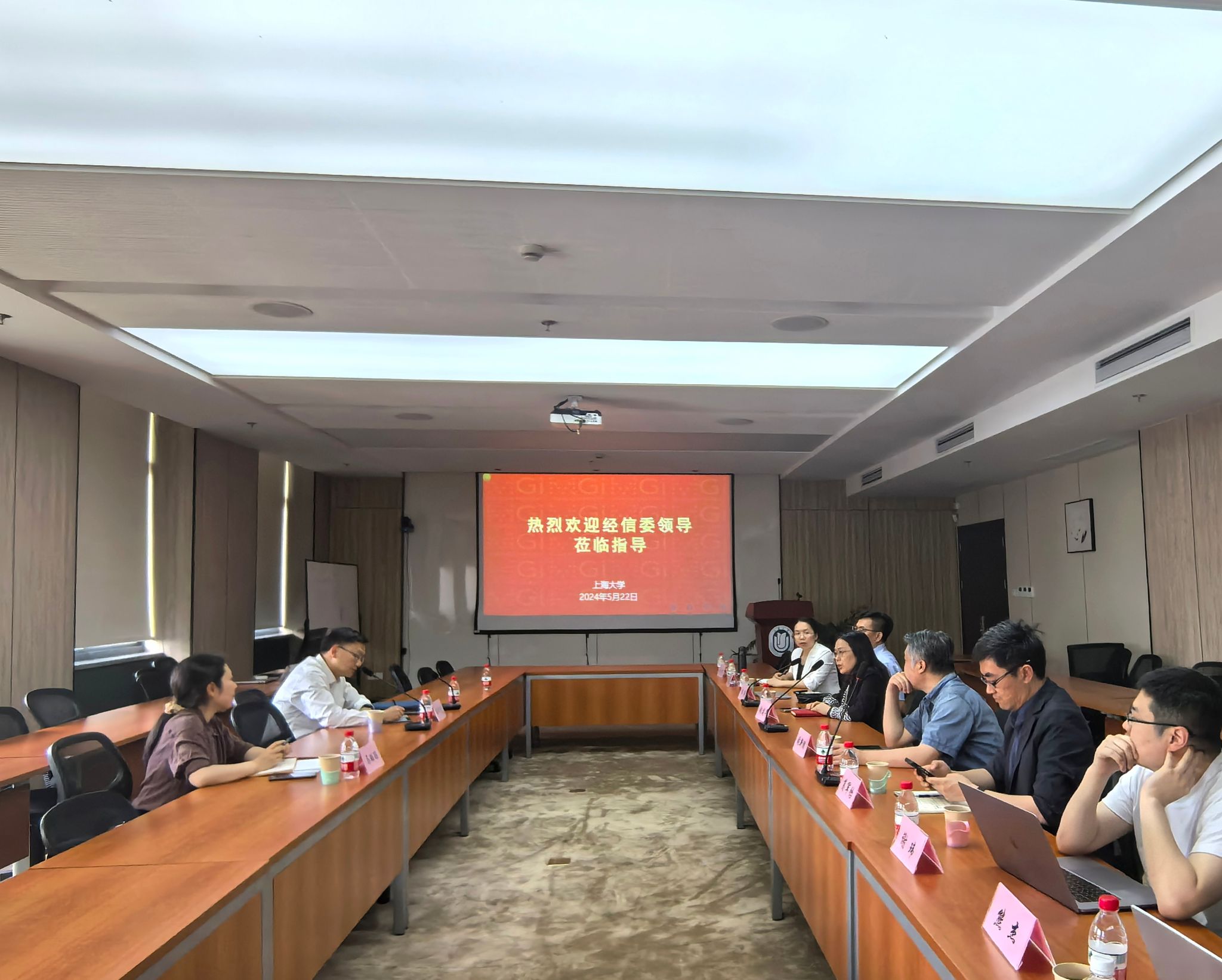 20240522-1.jpg 20240522-1.jpg