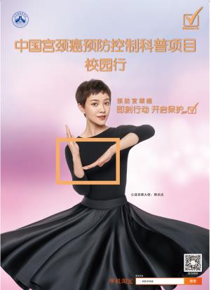 CA88(�й���)Ψһ�ٷ���վ