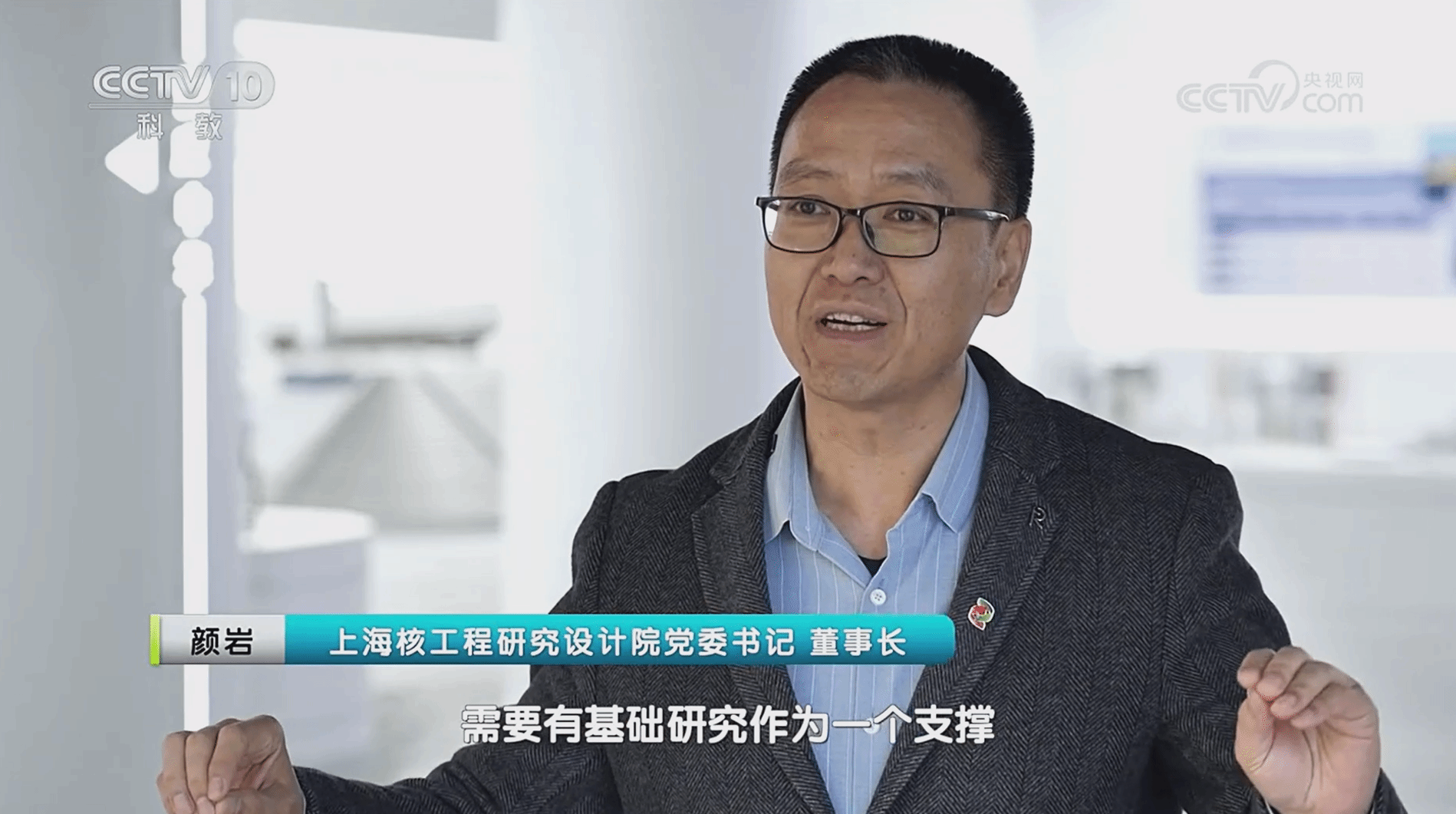 CA88(�й���)Ψһ�ٷ���վ