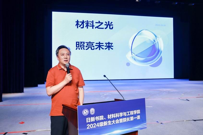 B60DFDE6EB45E63E5CBFD507222_02A1039D_D3C9