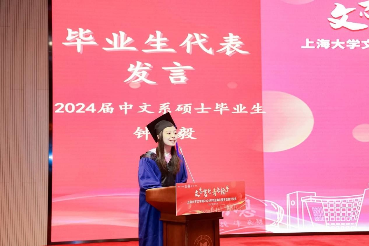 7869C59EF044E6BD92D1C0BCD04_576E0A2D_19CEC