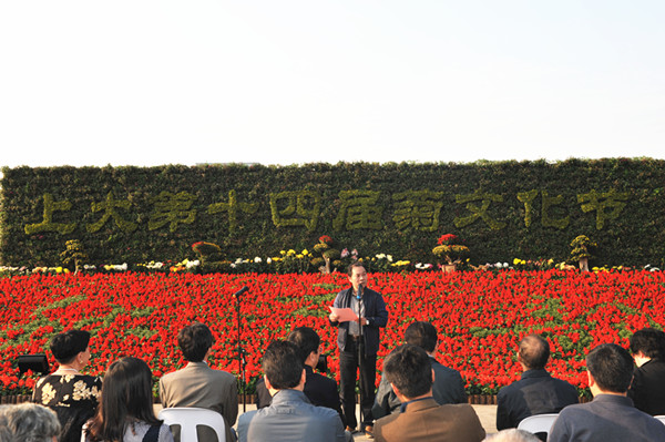 CA88(�й���)Ψһ�ٷ���վ