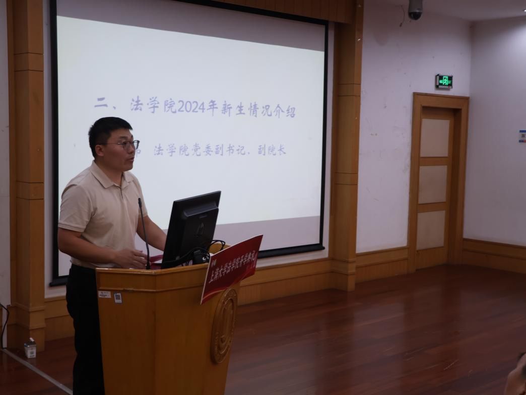 12EC37E694F52E5E7F990F27DD0_7A70ECC2_DC77