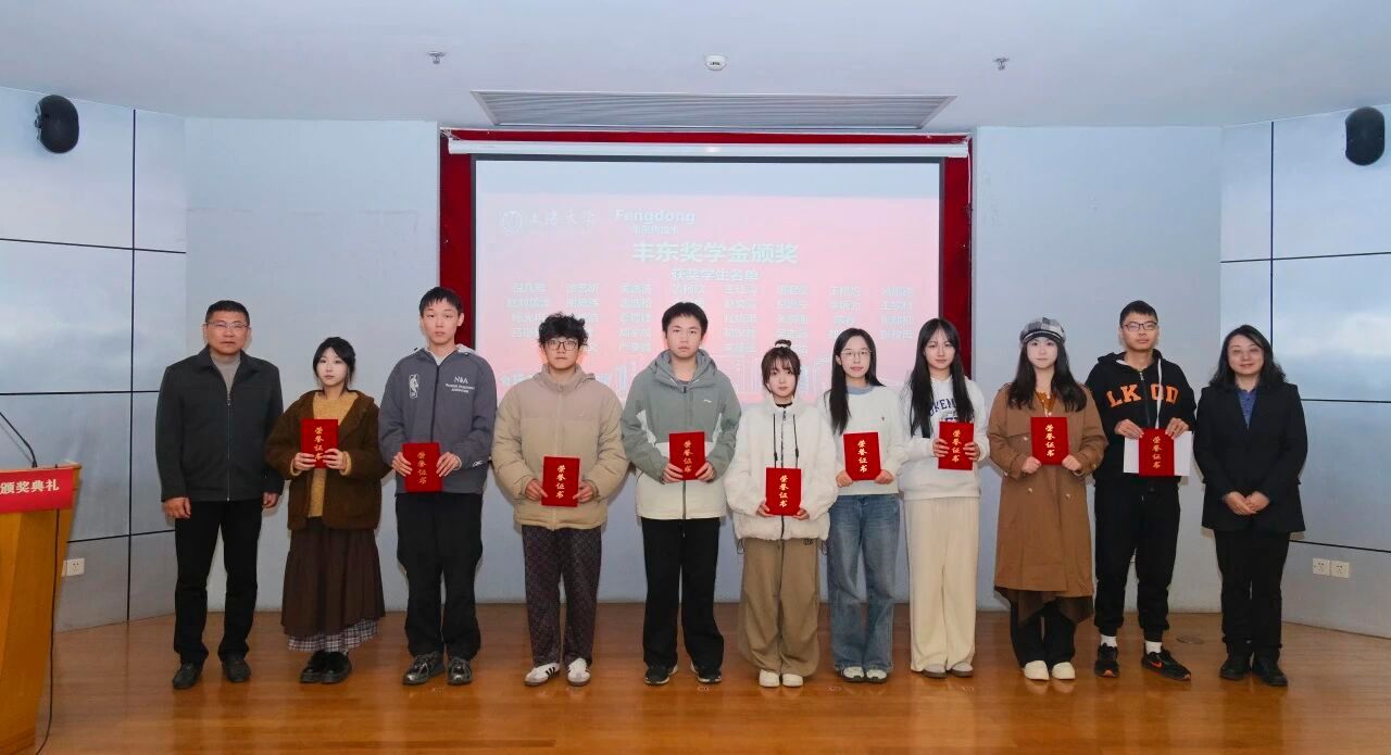 38425FD2C6C5B3DE2728BDCF9CF_716DCC47_18249 38425FD2C6C5B3DE2728BDCF9CF_716DCC47_18249