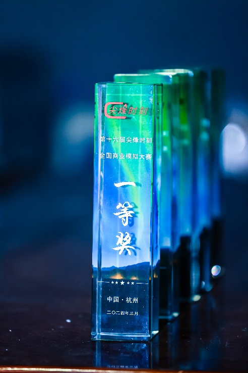 57C0461B15C9E939C5589452848_743264A8_17CEF