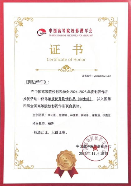 2DB072F6E7FA513DC6B9BC3F2D5_56988D6B_30046 2DB072F6E7FA513DC6B9BC3F2D5_56988D6B_30046