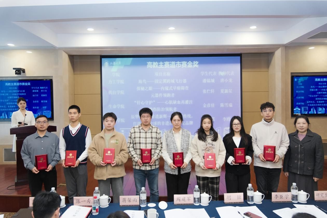 8D67E35C1738EA90D865E2A460E_0896CBC1_21E87 8D67E35C1738EA90D865E2A460E_0896CBC1_21E87