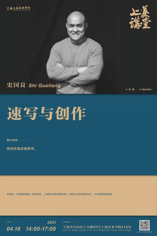 EB97C8F1D510B7966124A4E7012_5E80F715_7375.jpg?e=