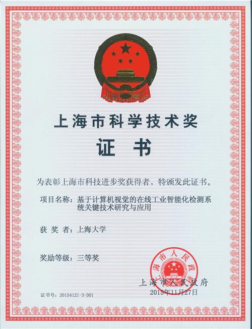 CA88(�й���)Ψһ�ٷ���վ