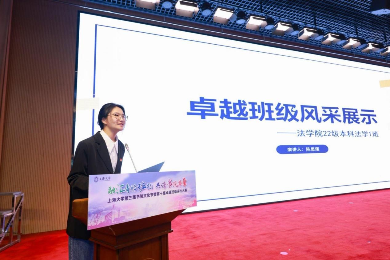 745203436C541AB35501FF4F943_88D40598_1EB7B