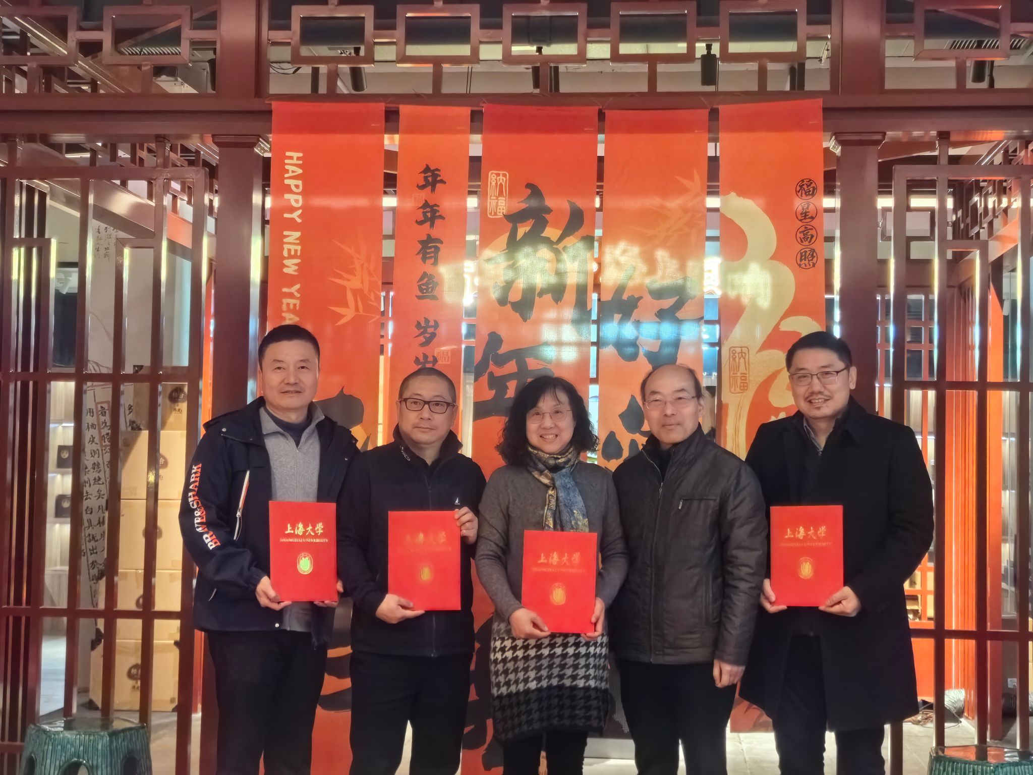 ΢ÐÅͼƬ_20240122133743.jpg ΢ÐÅͼƬ_20240122133743.jpg