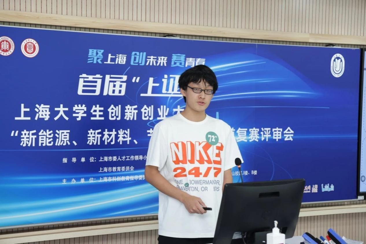 FA21FCDC6185431B4EAC00A4BDB_3B6AE1A4_1FC82 FA21FCDC6185431B4EAC00A4BDB_3B6AE1A4_1FC82