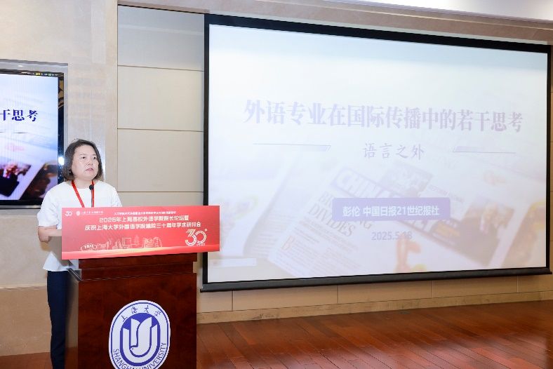 446FB2C48ED1CBAF951AD4231E8_DD3CDEA9_D113