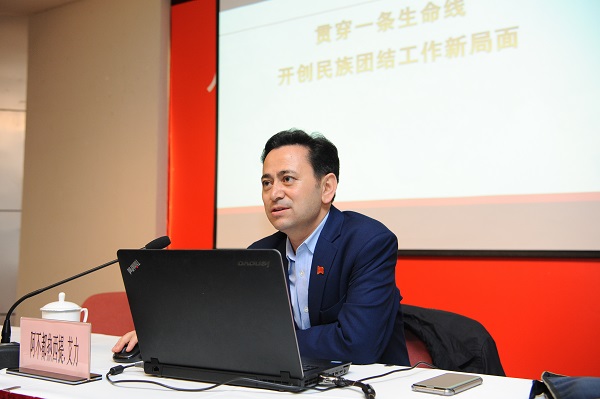 CA88(�й���)Ψһ�ٷ���վ