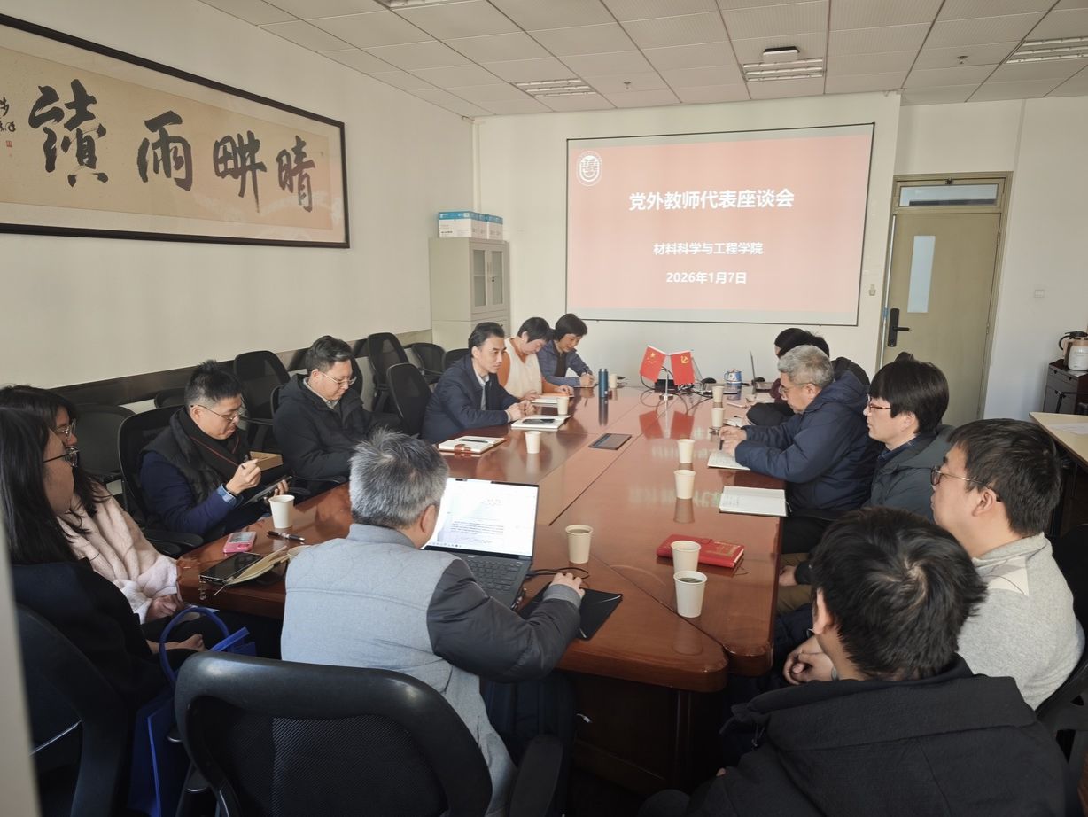 383C2B0B7FEC8598B882630DF28_35BFAFBD_20905 383C2B0B7FEC8598B882630DF28_35BFAFBD_20905