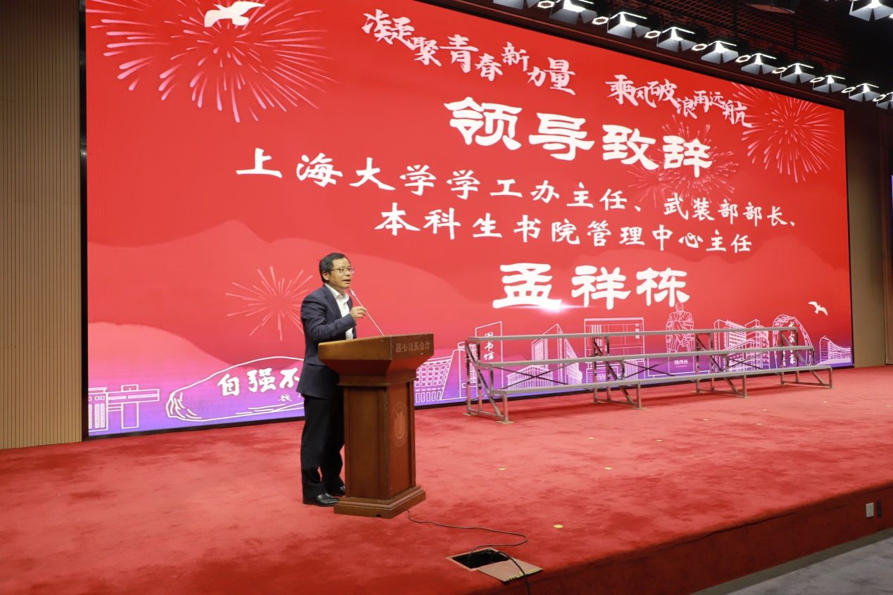 144A6780B69CEBE51CB9FC6486F_B477FFB6_25B19