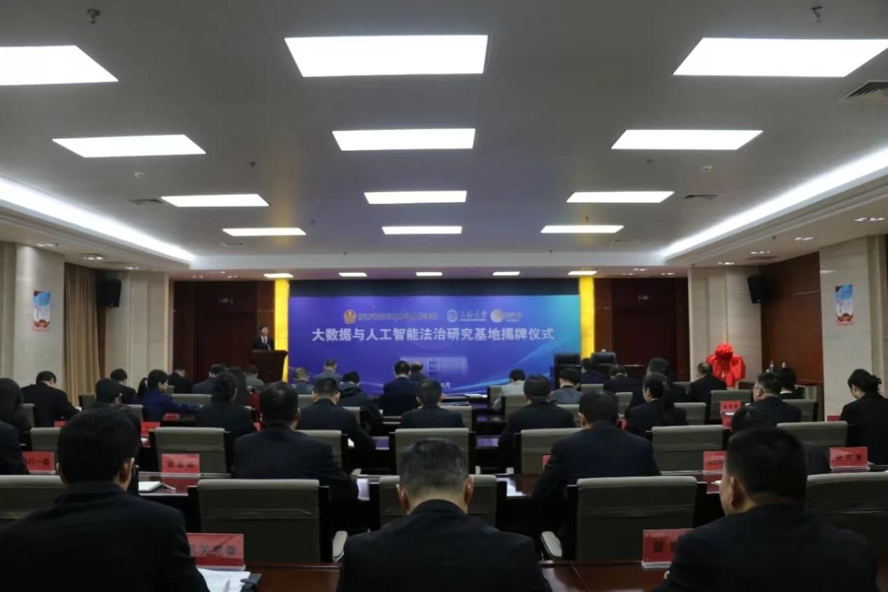 D9AE79B45B0DF48D691AB35AE39_97EFCEDD_1562A