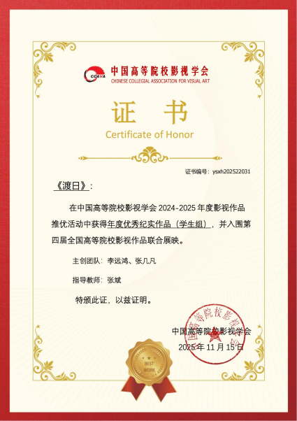 B54C8D556AA42E05E44F5943FBB_C49EB897_3DBD0 B54C8D556AA42E05E44F5943FBB_C49EB897_3DBD0