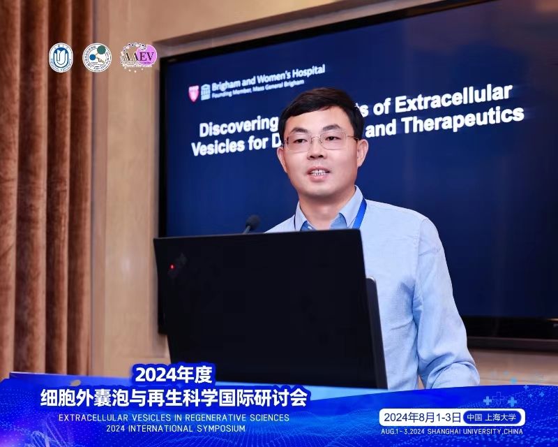 BFB51B505CEE88B169C9B2D086D_A6EBE743_12C66 BFB51B505CEE88B169C9B2D086D_A6EBE743_12C66