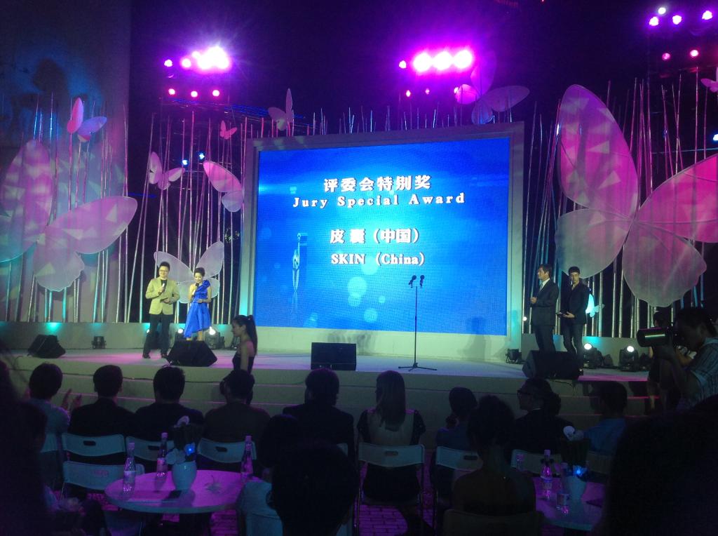 CA88(�й���)Ψһ�ٷ���վ