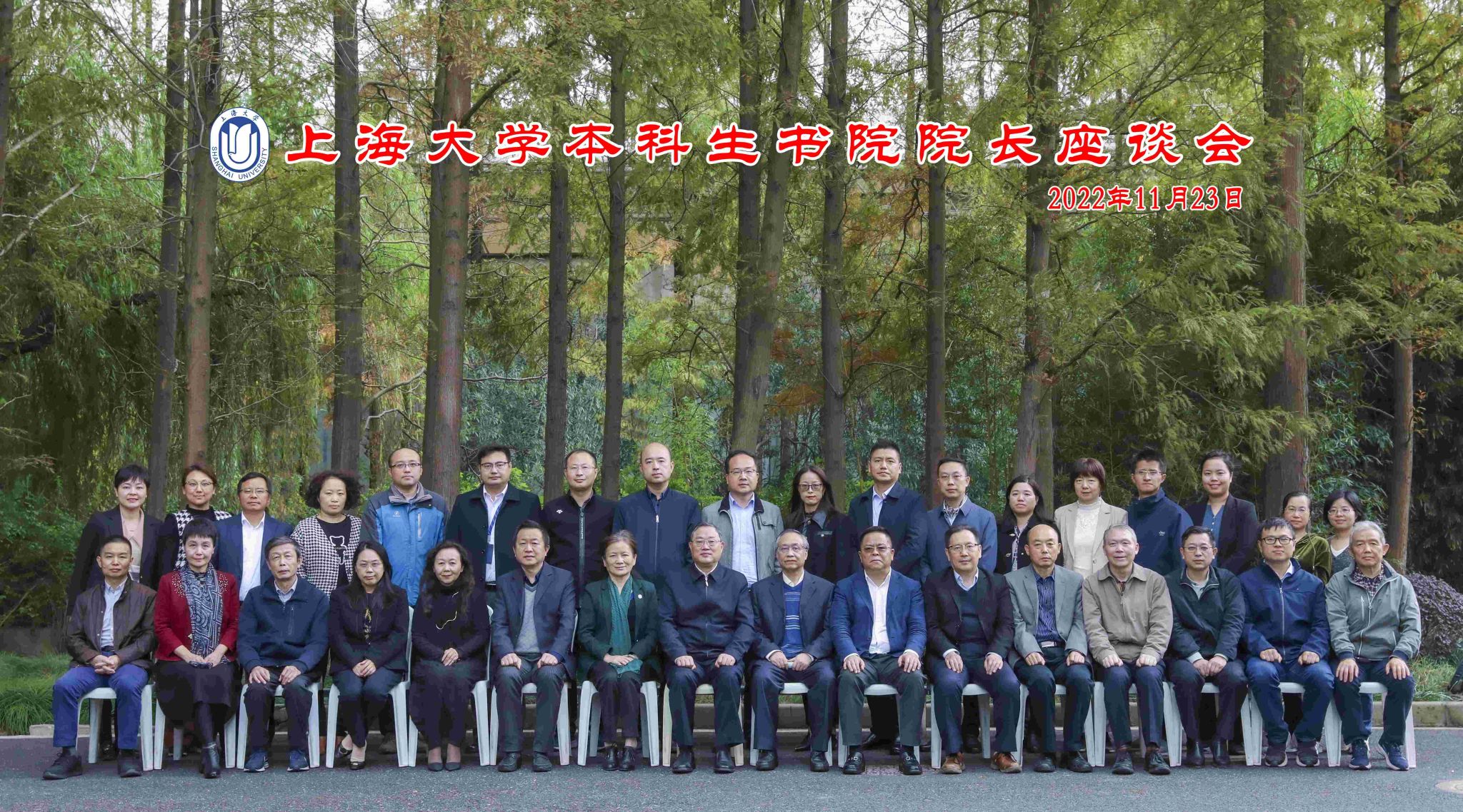 EZ8A6003-.jpg EZ8A6003-.jpg