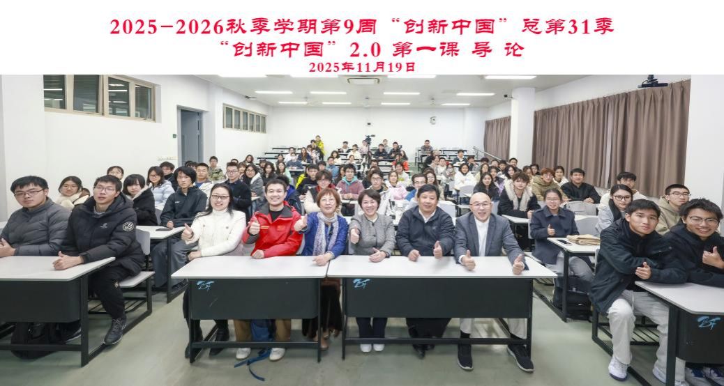 F255C935252BE5A5E1155085D12_FCB20951_18338