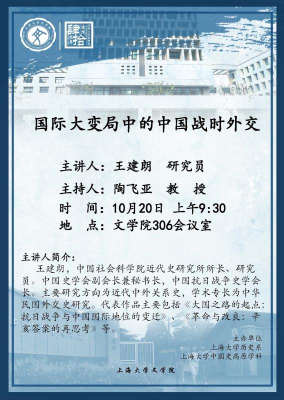 CA88(�й���)Ψһ�ٷ���վ