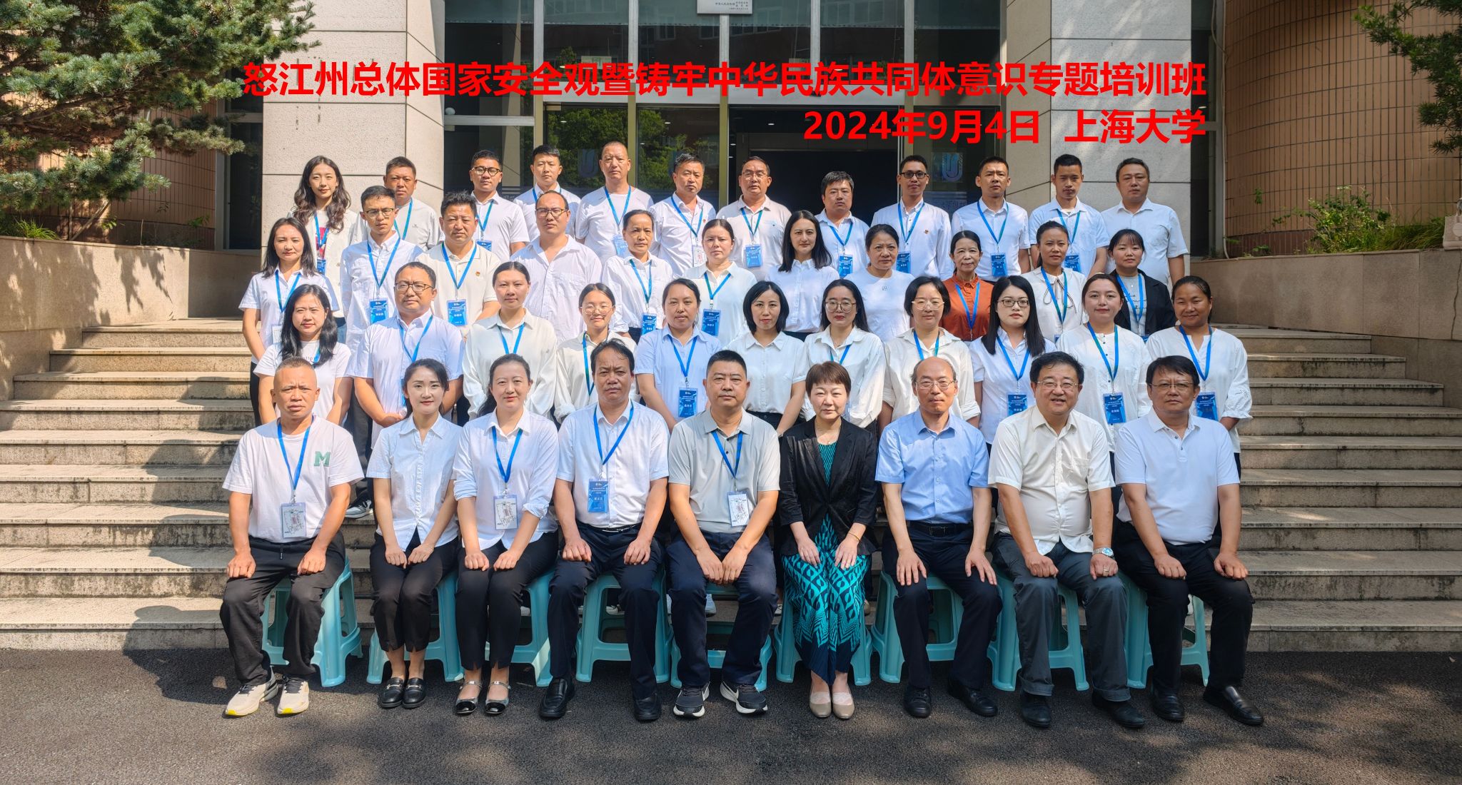 ΢ÐÅͼƬ_20240904110617.jpg ΢ÐÅͼƬ_20240904110617.jpg