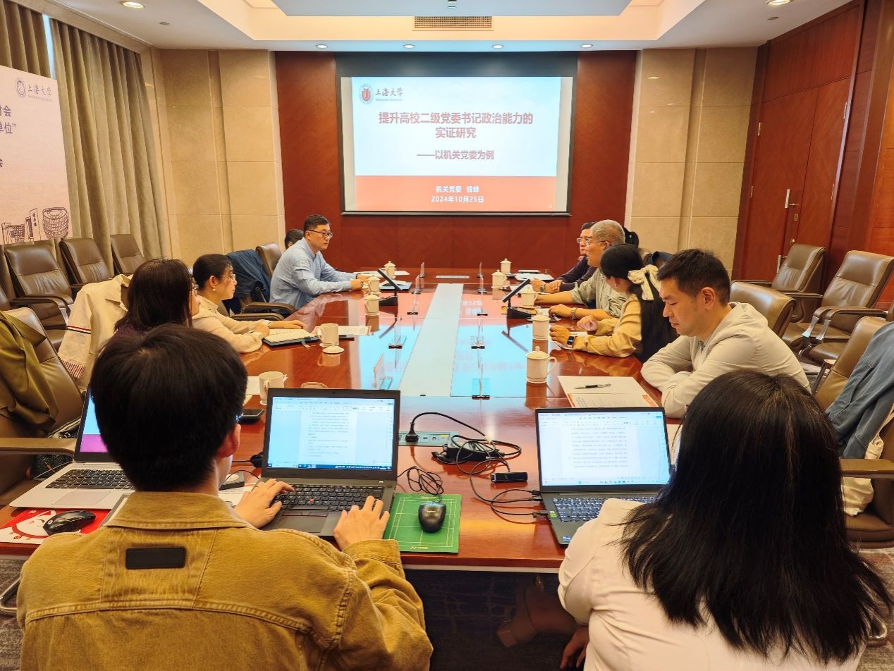 4F192F75333356CCCF718CAB7D8_E648FB51_326C3 4F192F75333356CCCF718CAB7D8_E648FB51_326C3