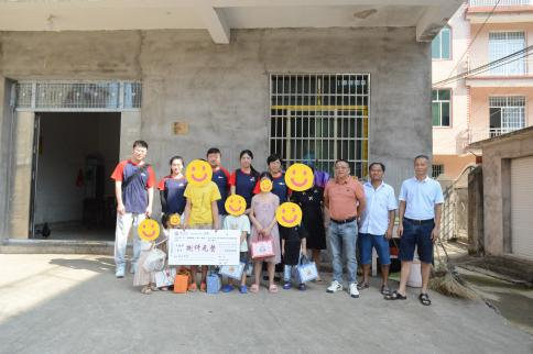 DDF5C07E0FFF327C79DE736E2CA_E44049A2_3451F DDF5C07E0FFF327C79DE736E2CA_E44049A2_3451F