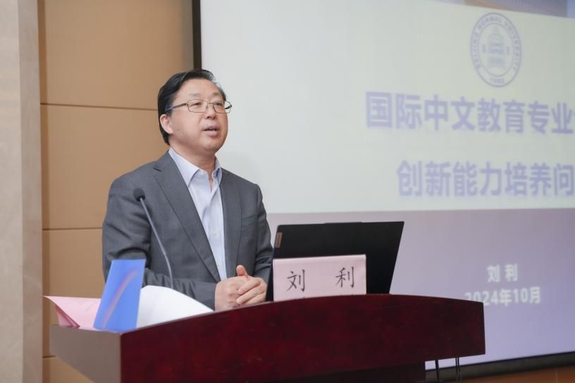 849DE269CE9F4CC2B64D2530B4A_5386B479_7AED