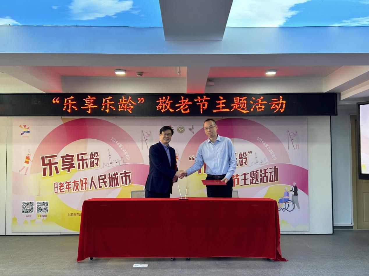 95AC82ECE6755578A651A9146FB_B65941D5_20875