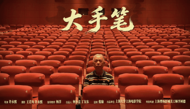 7367CC014F0B5ECEF520BFB6881_11048BC0_1D564 7367CC014F0B5ECEF520BFB6881_11048BC0_1D564