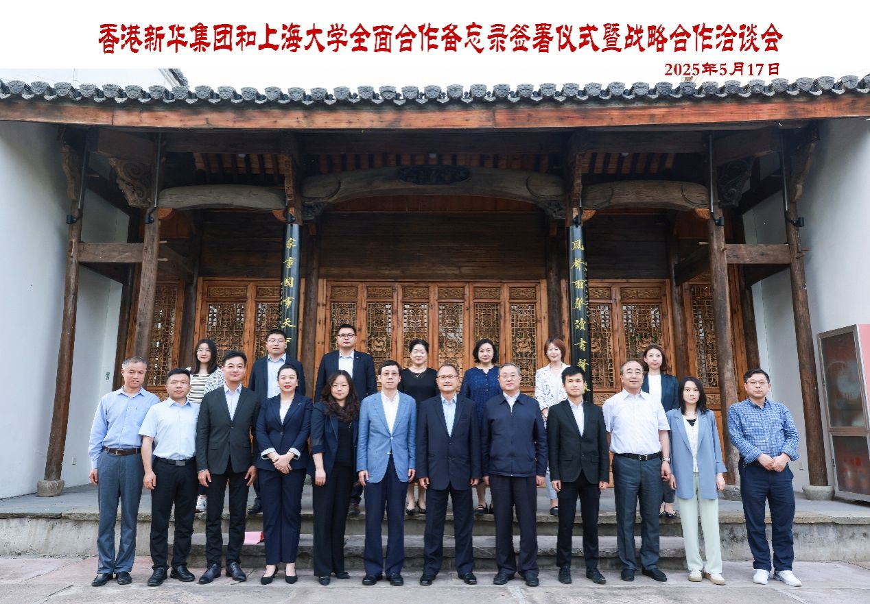 703DD8617BF9C67669724446350_18DC6A5E_35270 703DD8617BF9C67669724446350_18DC6A5E_35270