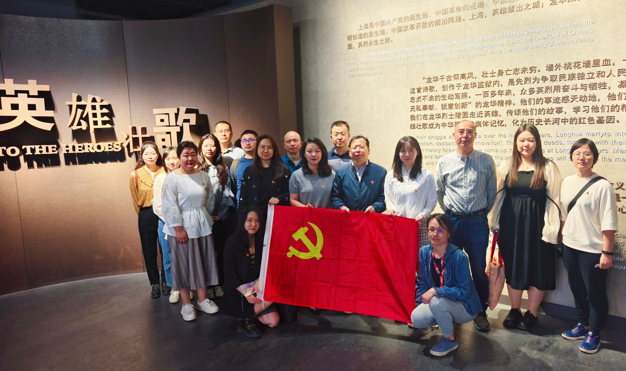 ΢ÐÅͼƬ_20240527135957.jpg ΢ÐÅͼƬ_20240527135957.jpg