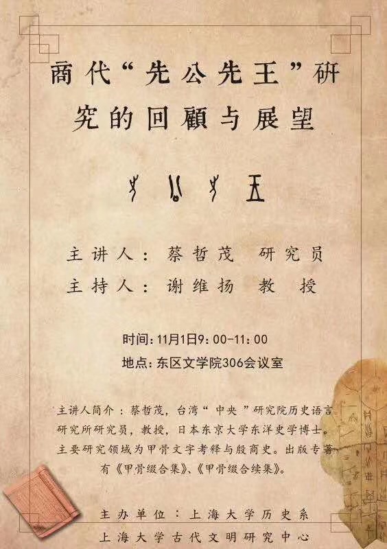 CA88(�й���)Ψһ�ٷ���վ