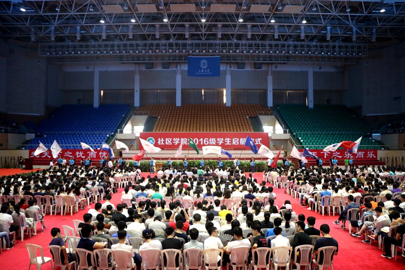 CA88(�й���)Ψһ�ٷ���վ