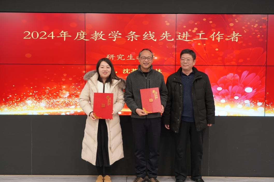 7F93B2A4002BCA227A7354DF3F3_D04D8452_14EAC