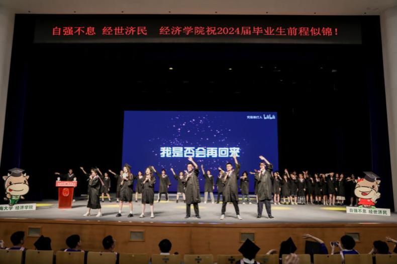 CA7432367BF9975EA141EE2E7D3_C3EA70EC_BBAA CA7432367BF9975EA141EE2E7D3_C3EA70EC_BBAA