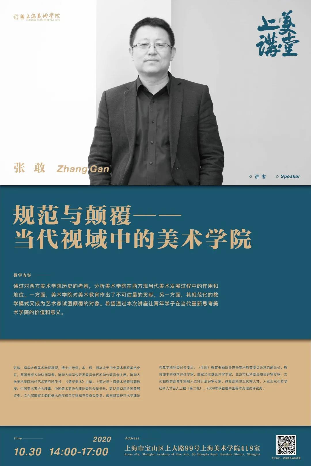 E911BD6E006282FBE091349A6BC_07E95865_227E7.jpg?e=