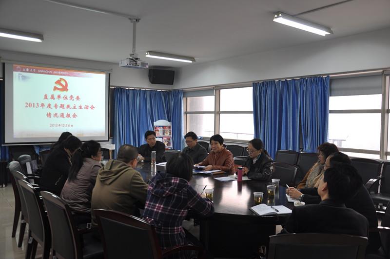 6D8E91EC20457255D3DDB6D6DB0_60B6ADED_C955.jpg?e=